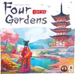 Four Gardens Board Game