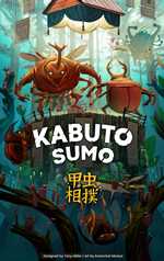 Kabuto Sumo Board Game (On Order)