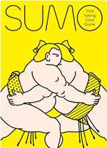 Sumo Card Game (On Order)