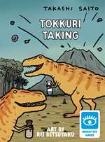 Tokkuri Taking Card Game