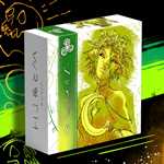 Wroth Board Game: Venna Faction Expansion (Pre-Order)
