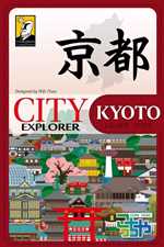 City Explorer Card Game: Kyoto (On Order)