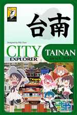 City Explorer Card Game: Tainan (On Order)