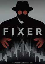 Fixer Card Game