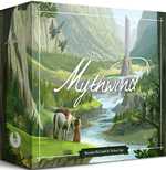 Mythwind Board Game (On Order)